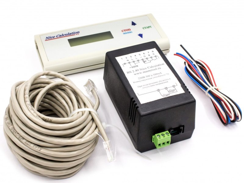 Пульт универсальный TFS-CP3.03 ( NiceCalculation )